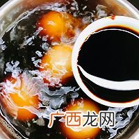 立夏蛋