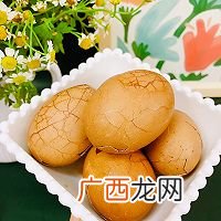 立夏蛋