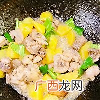 土豆焖鸡