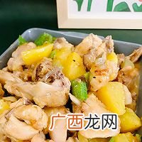 土豆焖鸡