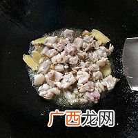 湘菜家常版 口味牛蛙