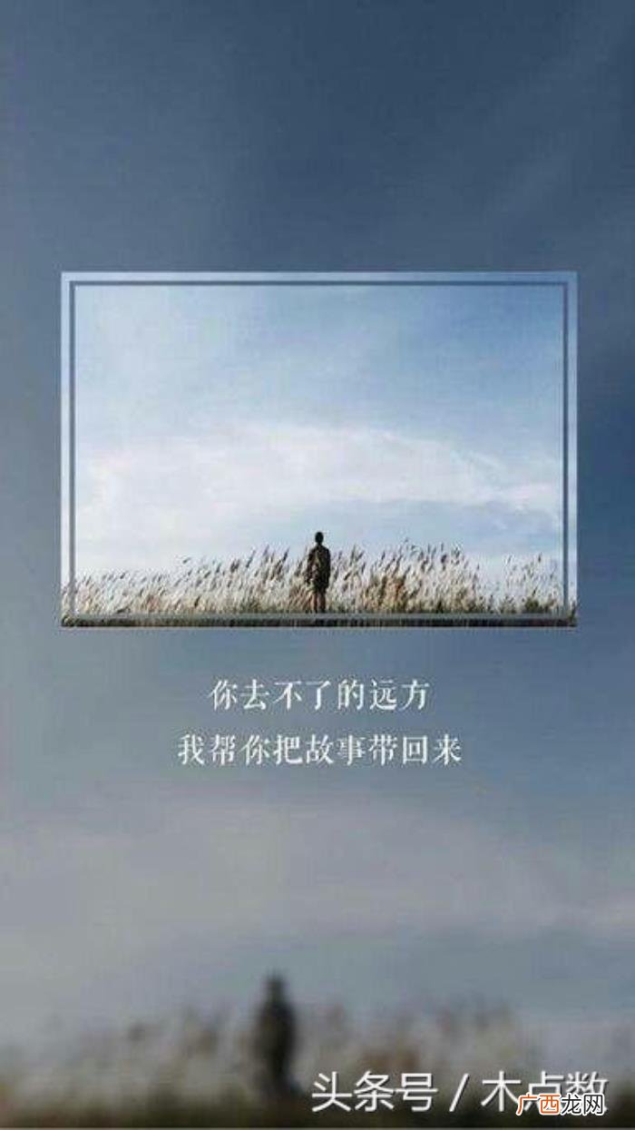 14条绝妙情侣句子 情侣的句子