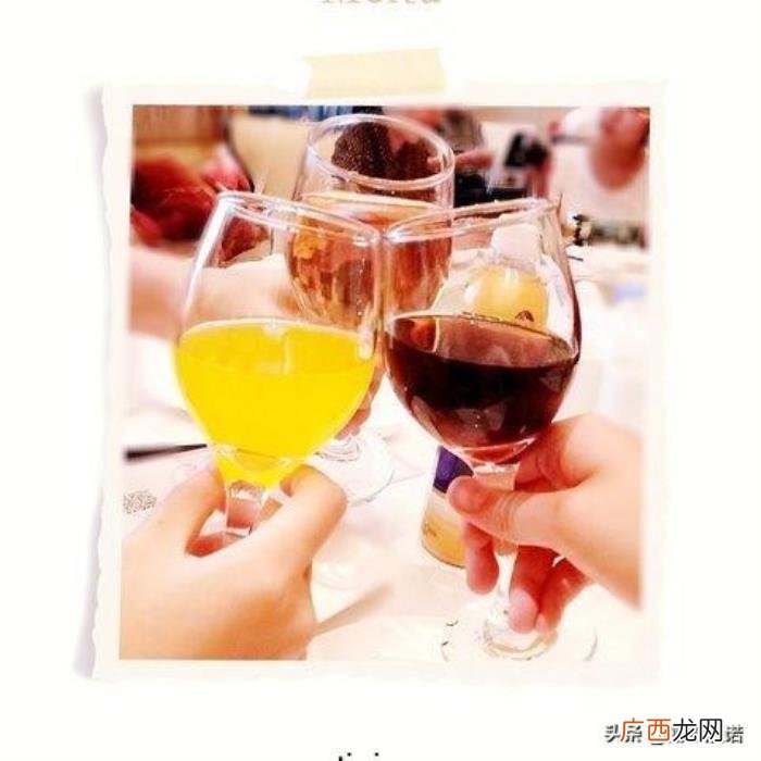 藏头顺口溜丨珍惜友情 珍惜的图片