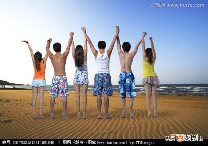 藏头顺口溜丨珍惜友情 珍惜的图片
