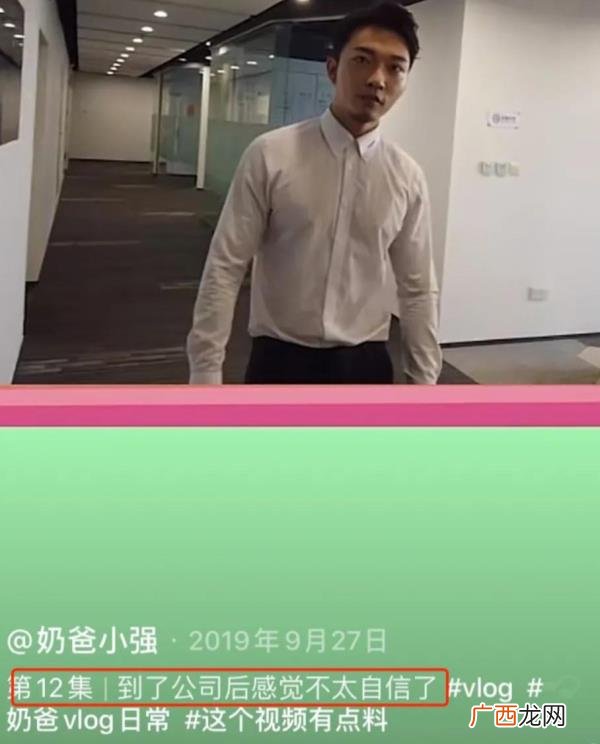 爱一个人就像渡劫,全职就像渡劫