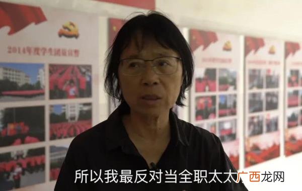 爱一个人就像渡劫,全职就像渡劫