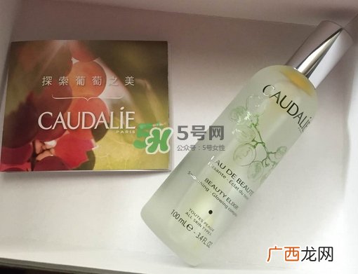 欧缇丽皇后水适合夏天用吗_欧缇丽皇后水夏天可以用吗