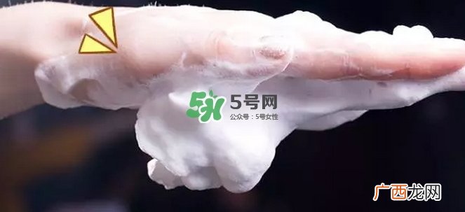 资深堂UNO男士洗面奶怎么样？资生堂男士洗面奶成分