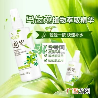 孔凤春马齿苋调养水怎么样？孔凤春马齿苋调养水价格