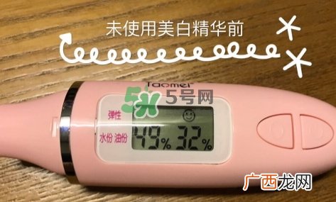 olay小白瓶prox怎么用？olay小白瓶prox使用方法