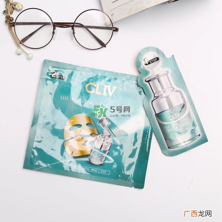 cliv绿胖子金箔面膜多少钱_cliv绿胖子金箔面膜专柜价格