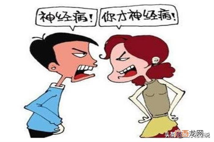 妻子疯狂报复老公却更难过 妻子骂小三男人会心疼吗
