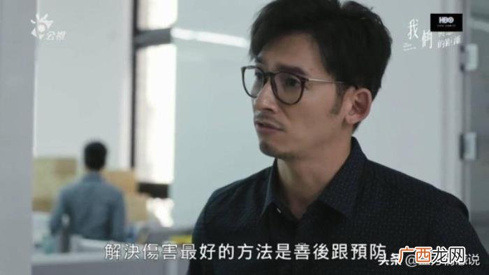 妻子疯狂报复老公却更难过 妻子骂小三男人会心疼吗
