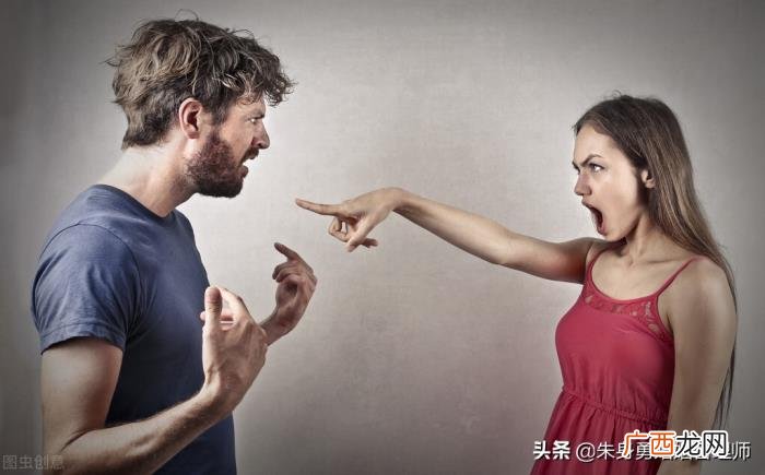 情人明知男人不会娶她 情人打胎后关系更好了