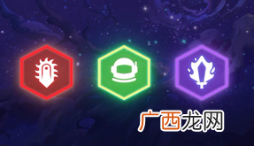 云顶之弈战地机甲星秘斗枪玩法攻略 云顶之弈厄加特玩法介绍