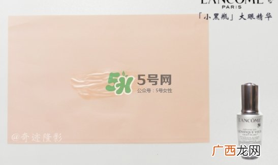 兰蔻小灰瓶和小黑瓶哪个好？兰蔻小灰瓶和小黑瓶对比