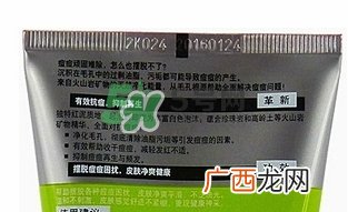 欧莱雅小黑瓶生产日期 欧莱雅小黑瓶保质期