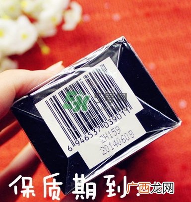 欧莱雅小黑瓶生产日期 欧莱雅小黑瓶保质期