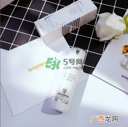 希思黎美白精华好用吗？希思黎美白精华怎么样？