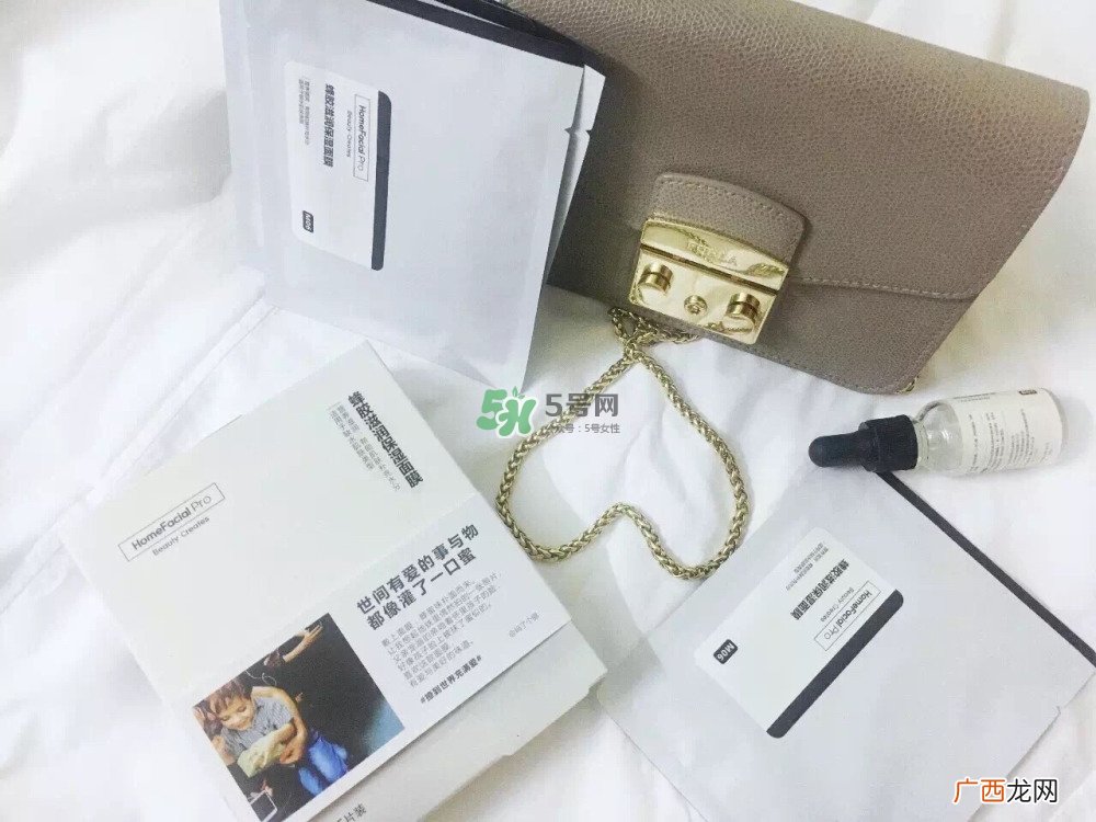 homefacialpro蜂胶面膜怎么用_hfp蜂胶面膜使用方法