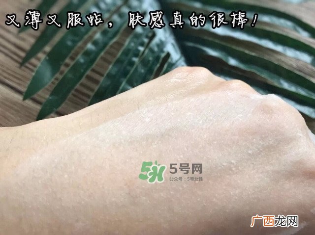 homefacialpro蜂胶面膜怎么样_hfp蜂胶面膜好用吗