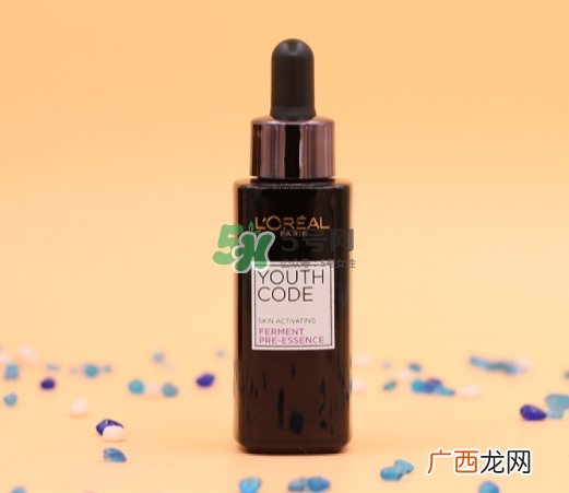 欧莱雅小黑瓶怎么样？欧莱雅小黑瓶使用心得