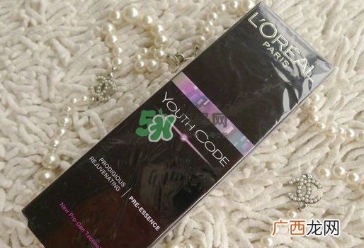 欧莱雅小黑瓶怎么样？欧莱雅小黑瓶使用心得