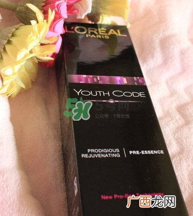 欧莱雅小黑瓶怎么样？欧莱雅小黑瓶使用心得