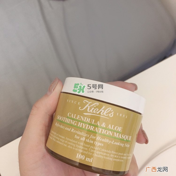 科颜氏金盏花面膜功效_科颜氏金盏花面膜成分