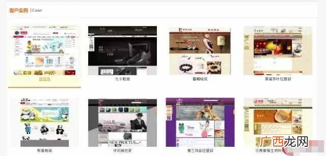 seo怎么做关键词匹配？整站关键词SEO的匹配优化方法