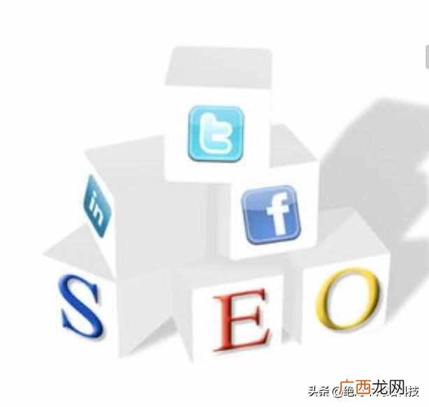 怎么做好网站SEO？七个SEO步骤，让你的网站完美无缺