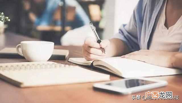 怎么做好网站SEO？七个SEO步骤，让你的网站完美无缺