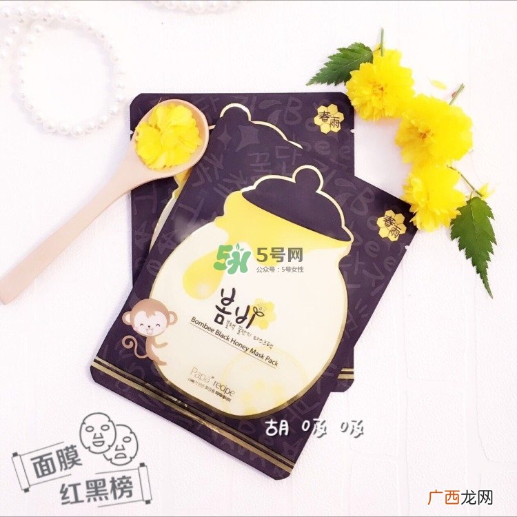 春雨面膜适合秋天用吗_春雨面膜秋天可以用吗