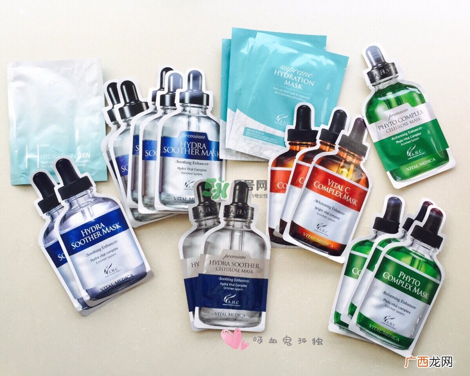 ahc面膜适合秋天用吗_ahc面膜秋天可以用吗