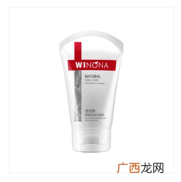 薇诺娜好吗 薇诺娜使用心得