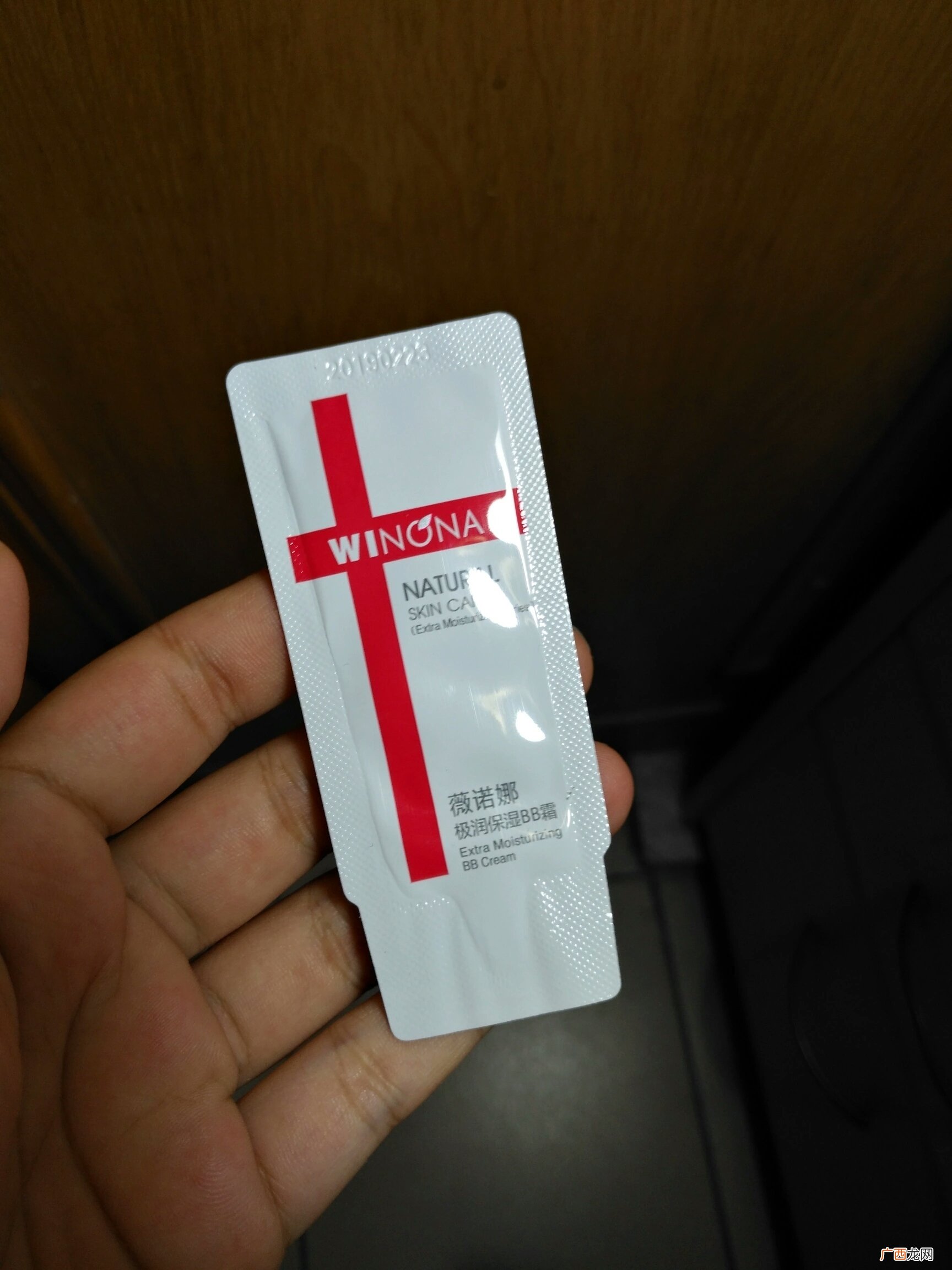 薇诺娜好吗 薇诺娜使用心得