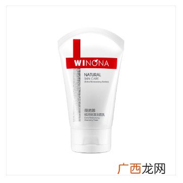 薇诺娜好吗 薇诺娜使用心得