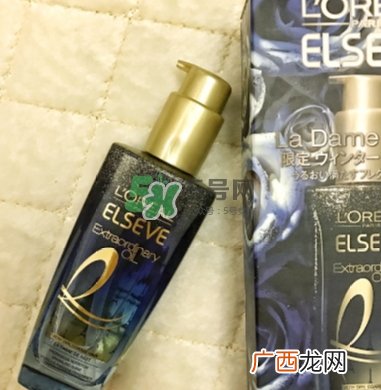 欧莱雅午夜巴黎护发精油怎么样_多少钱_怎么用