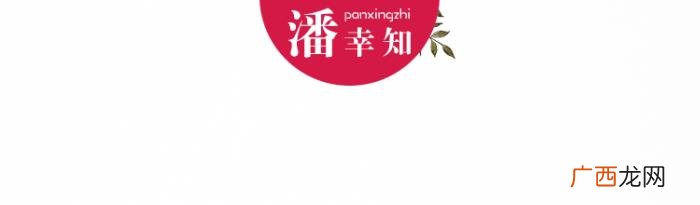 经历出轨后还能相爱如初 老公出轨后更加相爱