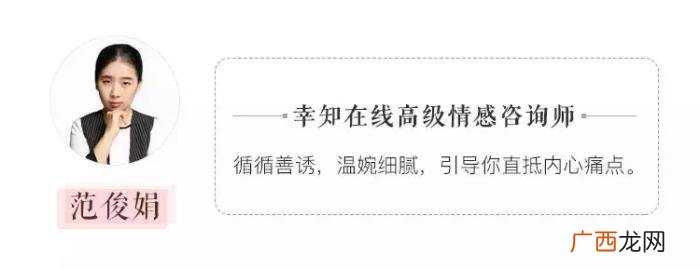 经历出轨后还能相爱如初 老公出轨后更加相爱