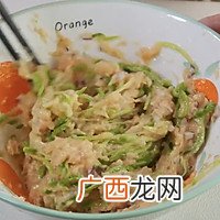鸡肉西葫芦饼
