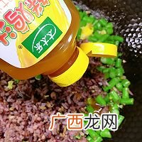 豇豆炒饭