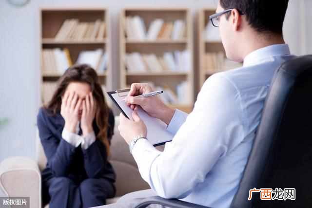 你认为心理咨询有用吗？为什么？