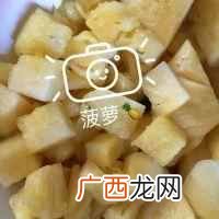 厦门四果汤的制作方法？透心凉之闽南四果汤
