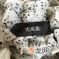 厦门四果汤的制作方法？透心凉之闽南四果汤