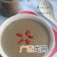 怎么自己在家里做黑芝麻豆浆呢？？一碗浓稠香醇的黑芝麻豆浆的做法