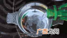 如何自制冰冻可乐?神奇的冰可乐是怎么做的