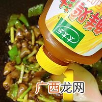 青椒炒鸡心