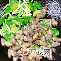 青椒炒鸡心