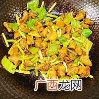 青椒炒鸡心